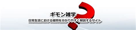 手書 意思|手書（しゅしょ）とは？ 意味・読み方・使い方をわかりやすく。